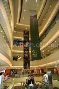 China Retail - 03