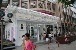 China Retail - 18