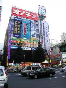 P1010004