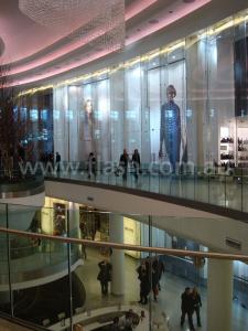Westfield London-57